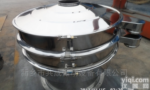 XZS  供应米粉振动<em>筛分机</em>（<em>旋振筛</em>）