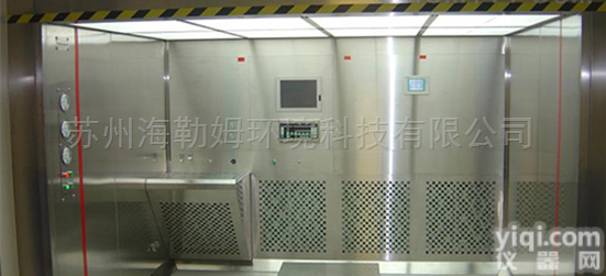 根据客户要求  <em>负压</em><em>称量</em>室、<em>负压</em>采样室