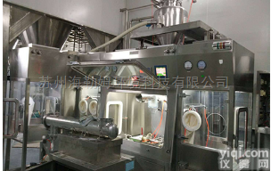 根据客户要求  无菌<em>原料药</em>分装<em>隔离器</em>