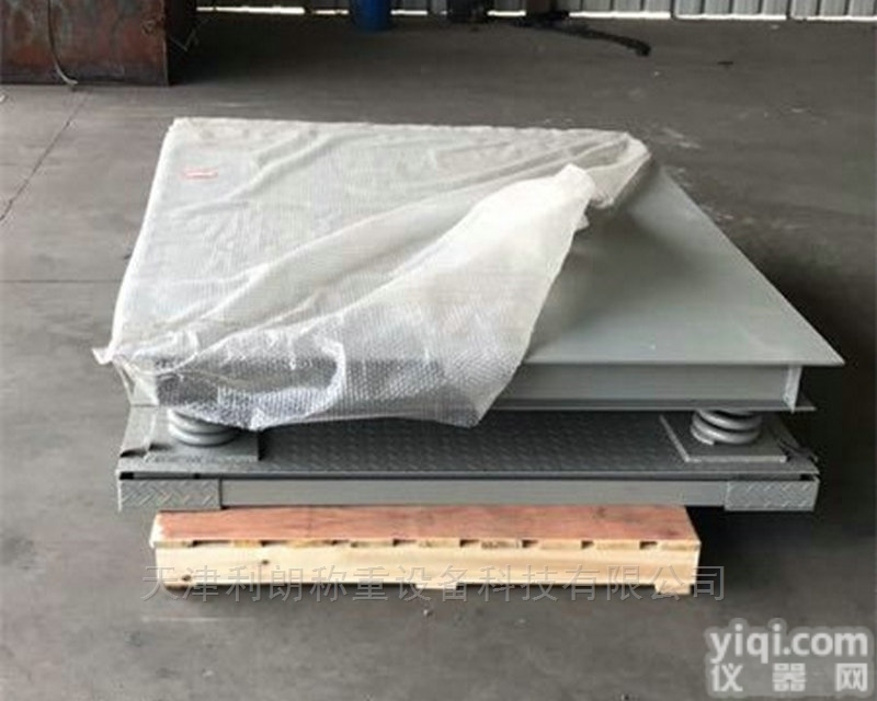 5吨  保定<em>缓冲</em>秤<em>北京</em>钢卷秤天津5-10吨<em>缓冲</em>型地磅