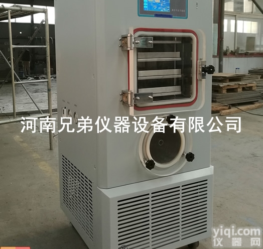 LGJ-20F  中试真空冷冻干燥机,0.3平方<em>硅油</em>型<em>冻干机</em>