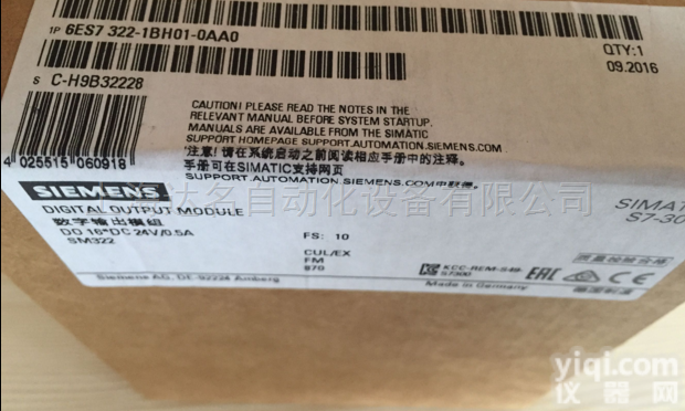 西门子<em>模块</em>6ES7313-6BG04-0AB0<em>批发价</em>