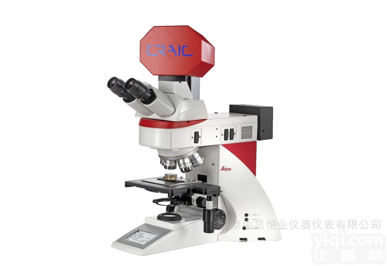 20/30PV ™  20/30PV ™ <em>显微</em>分光光度计-<em>显微</em><em>拉曼</em>系统