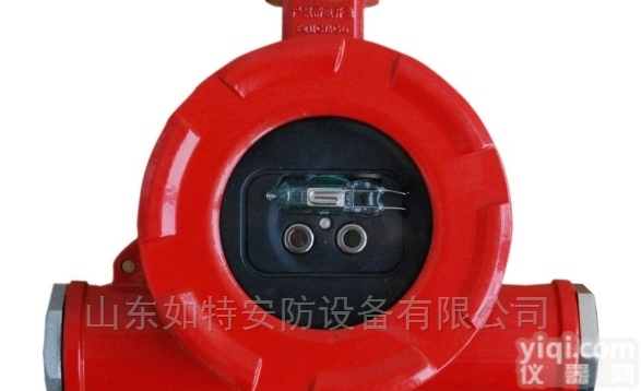 点型<em>红外</em><em>火焰探测器</em> 防爆<em>红外</em>双波段
