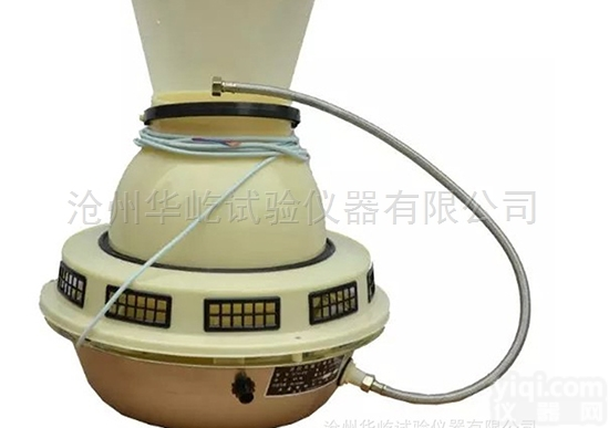 SCH-P  厂家直销<em>养护</em>室<em>负离子</em><em>加湿器</em>