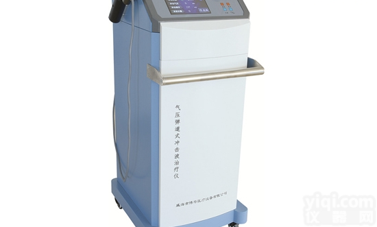 BHSW-1型<em>气压</em><em>弹道式</em>体外<em>冲击波</em>ZL仪