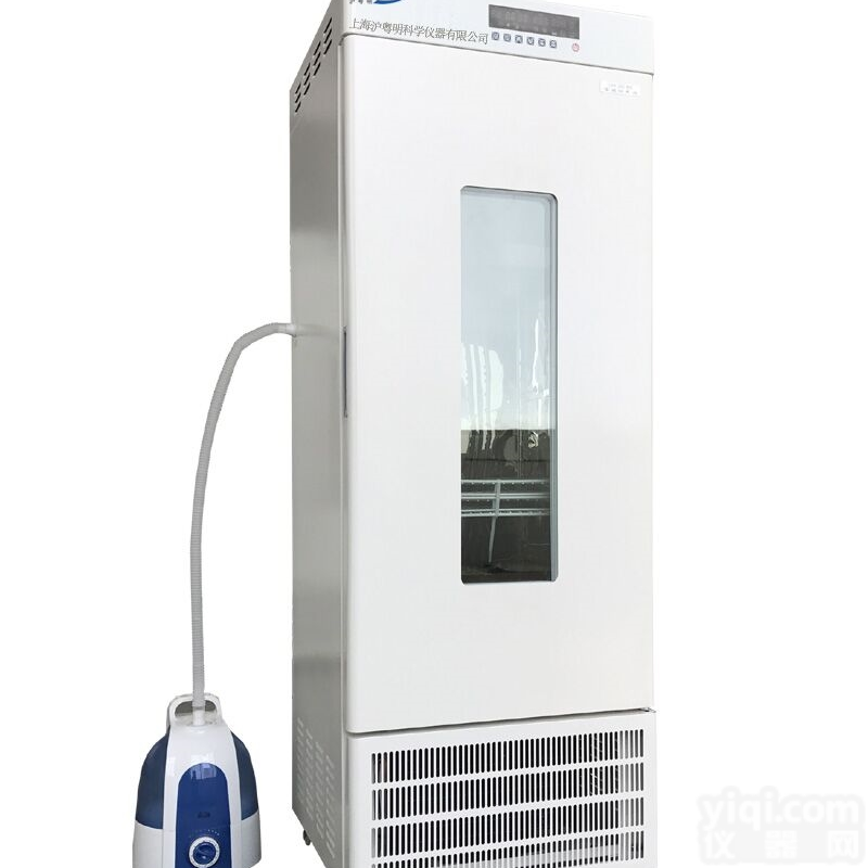 HYM-200-S恒温恒湿<em>培养箱</em> 培养<em>保存</em>箱