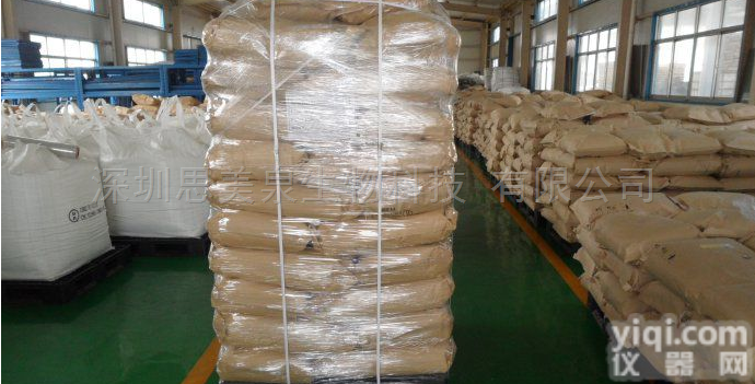 140-10-3  140-10-3  肉桂酸 14年武汉老厂<em>常年</em>直销