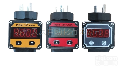 4～20mA二线制  赫斯曼数显<em>表头</em>小巧压力变送器<em>液晶</em>智能<em>表头</em>
