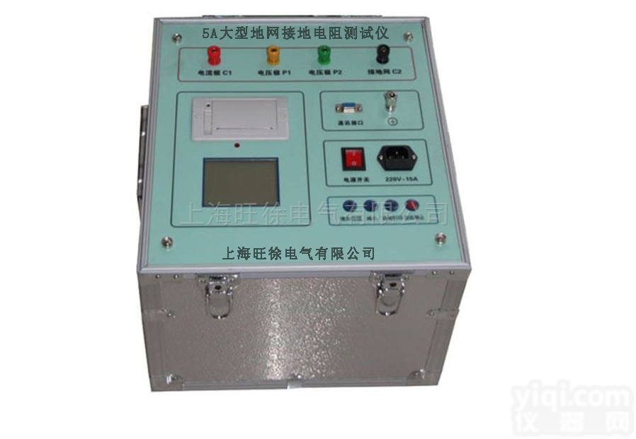 HDZM DW-<em>变电站</em>大型<em>地网</em>接地电阻测试仪