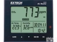 <em>美国</em>EXTECH CO100<em>桌面型</em>室内空气质量监控仪