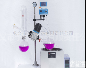 YRE-5299小型  旋转<em>蒸发器</em>无级调速 <em>自动</em>升降的功能