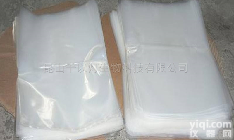 沈阳专业供应甲基硫菌灵杀<em>菌剂</em><em>货到付款</em>