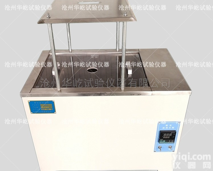 CF-C<em>数显</em>恒温<em>溢流</em><em>水箱</em>