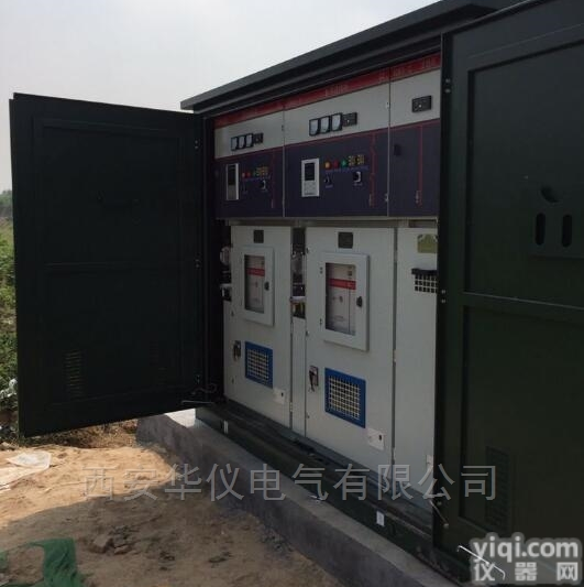 GTXGN-12固体绝缘全封闭<em>环网</em>柜<em>高压</em>开关柜
