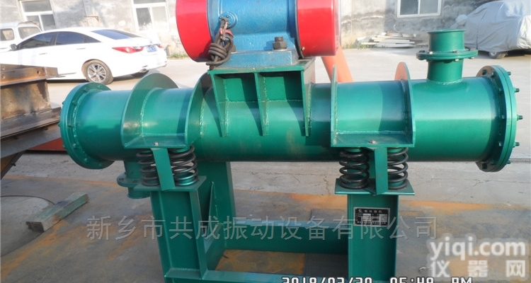 ZM-100  新乡<em>振动</em><em>磨粉机</em>