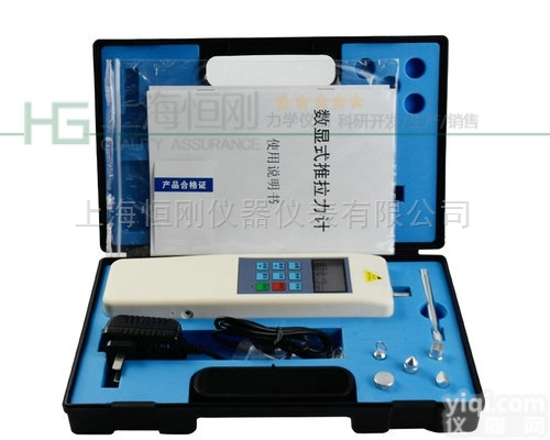供应信号<em>输出</em><em>拉力</em>计（数显电子<em>拉力</em><em>测力计</em>）