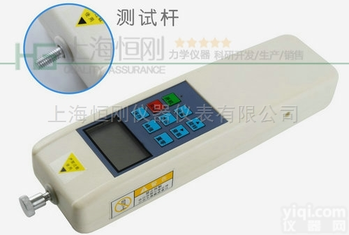 0-3吨<em>标准</em>压力<em>测力</em>计,0-30KN<em>标准</em>测试压力计