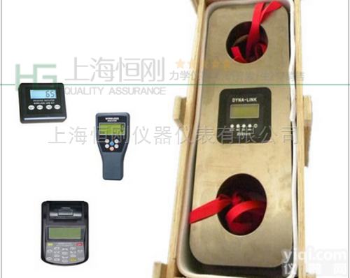 SGLD<em>直视</em><em>测力</em>计,国产0-2000KN<em>直视</em><em>拉力</em>计