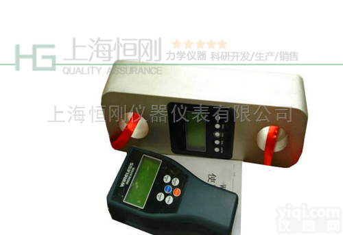 0.3T-120T<em>直视</em><em>拉力</em><em>测力计</em>,<em>拉力</em>计<em>直视</em>SGLD型