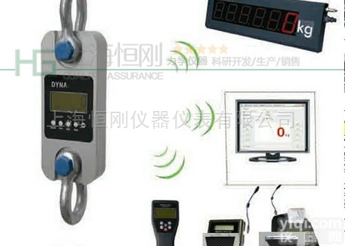 <em>计量</em>院校用的带打印<em>仪表</em>的<em>无线</em>推拉力计10KN