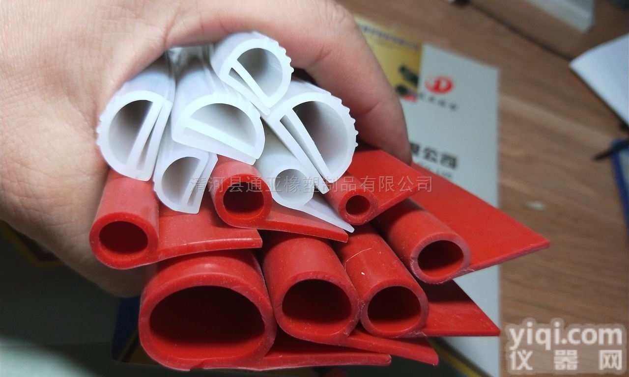 齐全  太阳能<em>光伏</em>支架T型填缝专用<em>密封条</em>