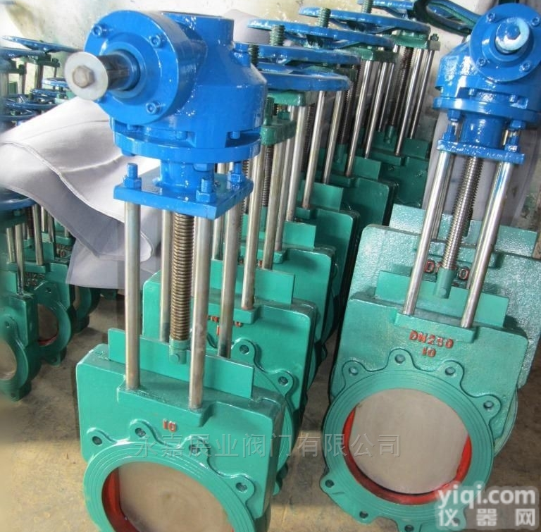 Z573X<em>伞齿轮</em>传动耐磨<em>浆液</em>阀