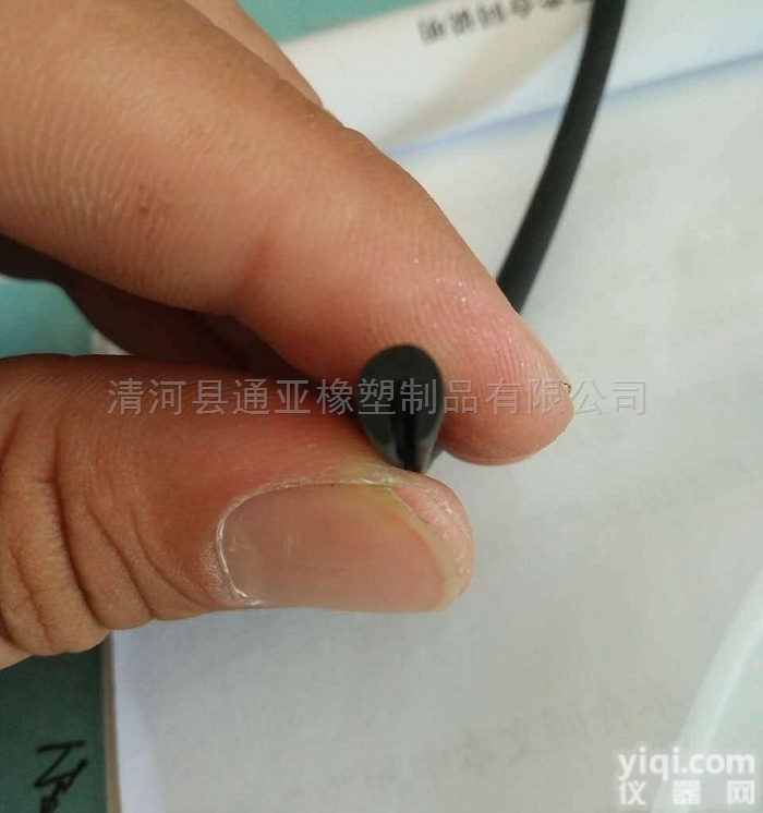 齐全  黑色胶条 机械设备包边用<em>三元</em><em>乙丙</em><em>密封条</em>