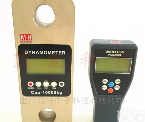 数显<em>测力</em>计|<em>河南</em><em>拉力</em>计