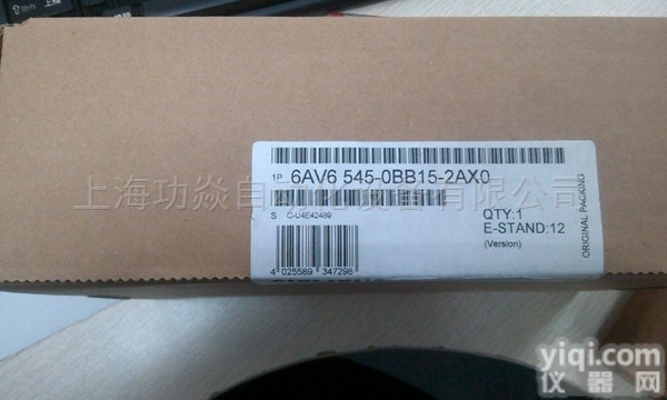 <em>本溪市</em><em>西门子</em>模块<em>代理商</em>