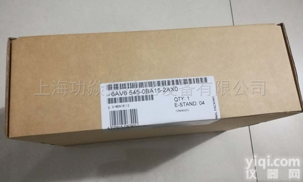 <em>绵阳</em>市<em>西门子</em>模块<em>代理商</em>