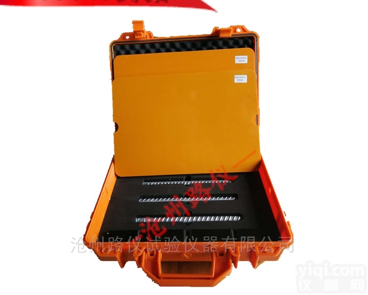 钢筋保护层及楼板厚度测量仪校准装置