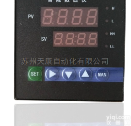 96*96压力  液位控制<em>万能</em><em>输入</em>智能数字<em>显示仪表</em>