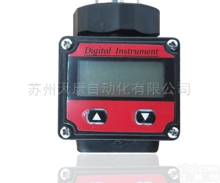 2088电压输出  压力变送器二线LED圆表赫<em>斯曼</em><em>表头</em>