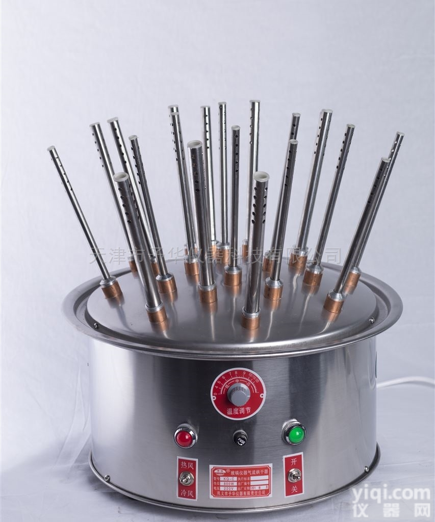 12孔、20孔、30孔  巩义予华<em>玻璃仪器</em>气流烘干器<em>厂家</em>销售ZX