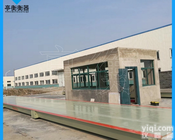 <em>潍坊</em>S<em>高精度</em>称重大货车100吨电子地磅汽车衡