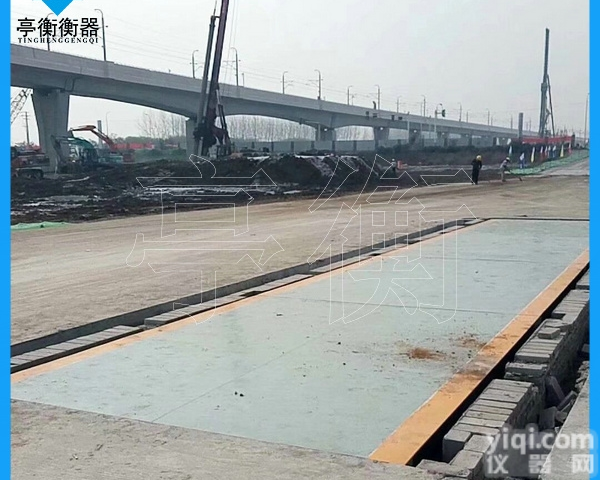 SCS  地磅称重不准<em>上海地区</em>上门<em>维修</em>90吨汽车<em>磅秤</em>