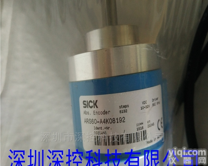 ARS60-A4K08192  施克/<em>西克</em>SICK<em>编码器</em>ARS60-A4K08192