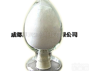 cas：454-89-7  间三氟甲基苯<em>甲醛</em>厂家直销价格<em>实惠</em>