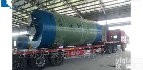 WTB一体化<em>泵站</em>  <em>郑州市</em>一体化<em>泵站</em>厂家