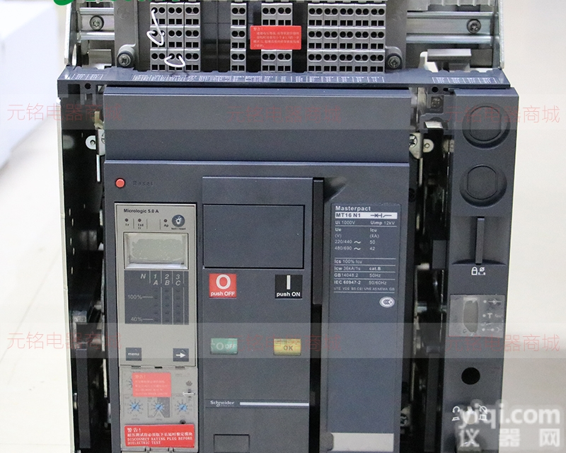 MT16 N1  施耐德框架<em>断路器</em>MT16 N1MIC7.0 3P <em>固定式</em>