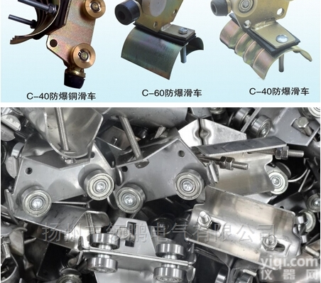 江苏<em>滑车</em>、<em>联接件</em>及<em>导轮</em><em>滑车</em>