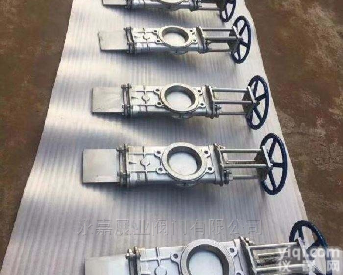 SCZ73F<em>手动</em><em>穿透</em>式<em>插板阀</em>