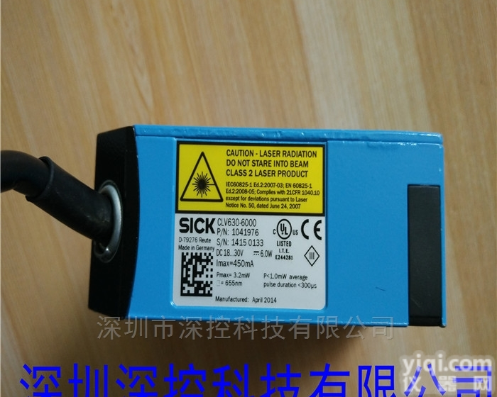 CLV630-6000  SICK西克条码<em>扫描器</em><em>传感器</em>CLV630-6000
