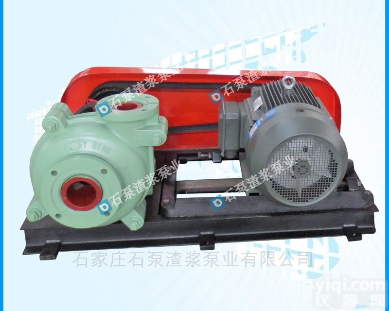 <em>渣浆泵</em>配件  离心<em>渣浆泵</em><em>离心泵</em>沃曼泵矿浆泵输送泵