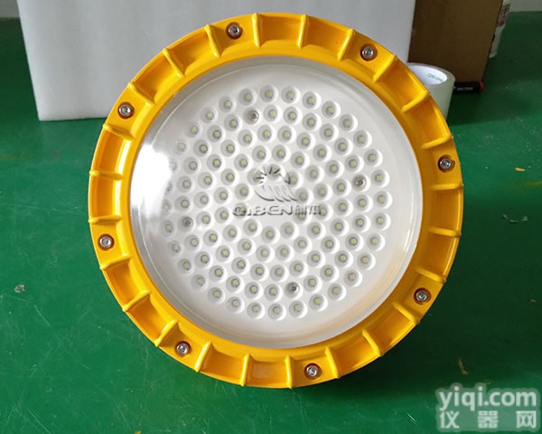 GZD110系列 LED<em>防爆灯</em>  吊顶灯 厂家<em>直销</em>