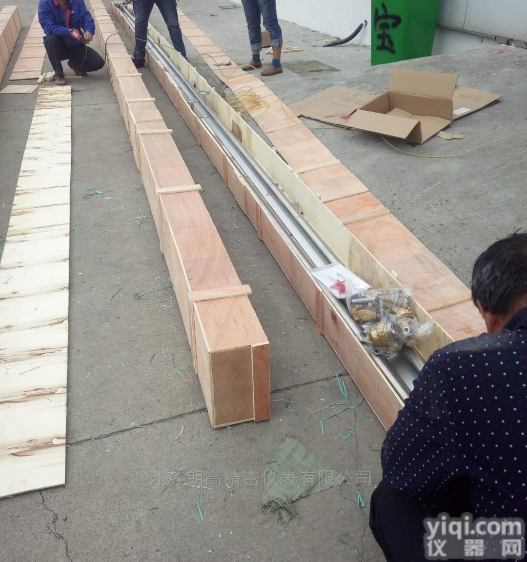 <em>消防水池专用液位计</em>报价供应