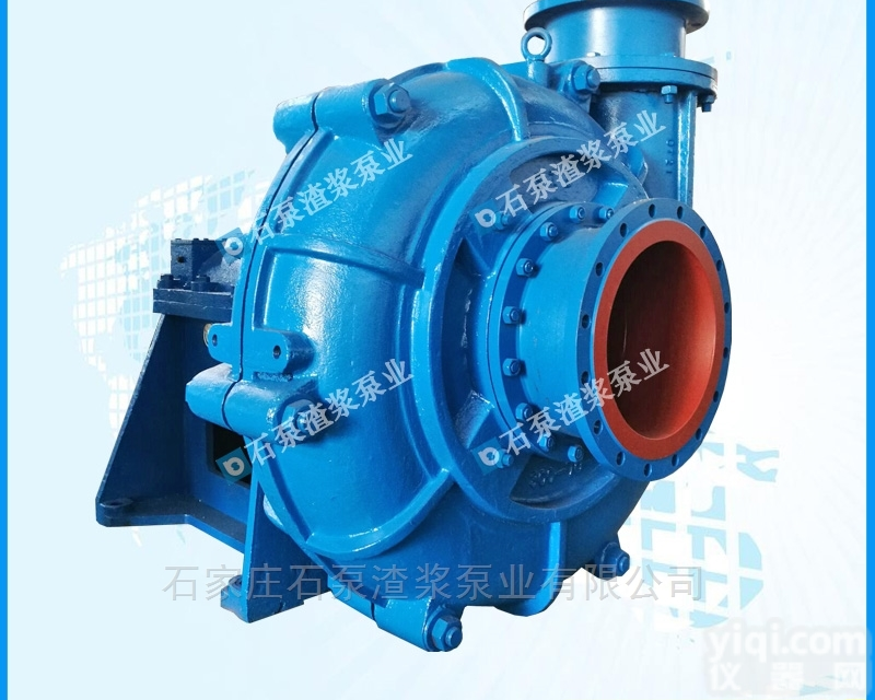 200ZJ-A58<em>渣浆泵</em>  <em>卧式</em>200ZJ-A58<em>渣浆泵</em><em>离心泵</em>高铬合金材质