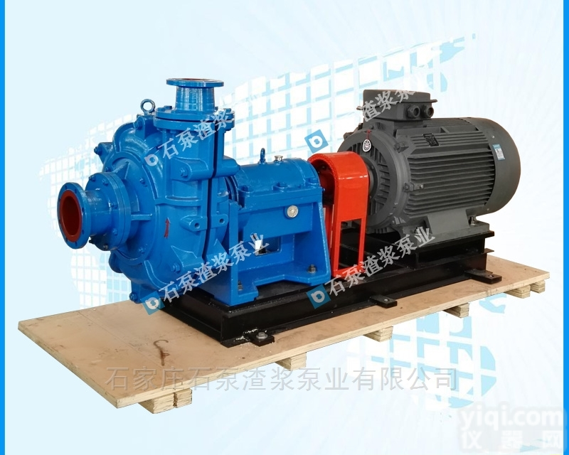 150ZJ-A60  150ZJ-A60<em>渣浆泵</em><em>输送泵</em>处理精矿泵和尾矿泵