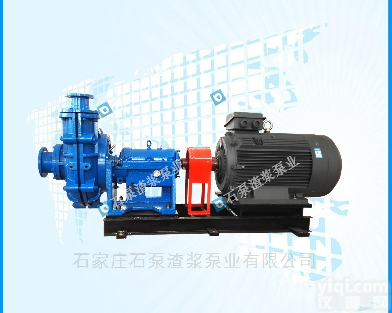 40ZJ-A19<em>渣浆泵</em>  <em>卧式</em>40ZJ-A19<em>渣浆泵</em><em>离心泵</em>高铬合金材质